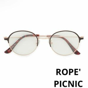 【☆最終価格☆】【☆美品☆】ropepicnic ロペピクニック 曇り止め付PCメガネ メガネ 眼鏡 サングラス