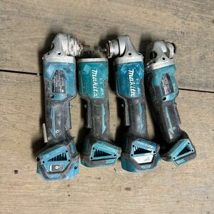 ★ジャンク★makita 電動工具 充電式 ディスクグラインダ4点セット 部品取り