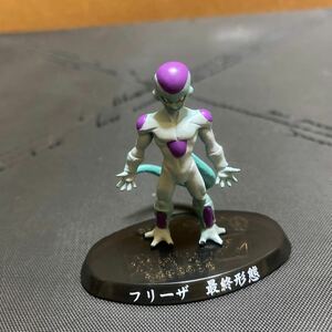 ドラゴンボール超造形魂　フリーザ　最終形態フィギュア！