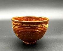 ◆日向茶碗 共布 共箱 作家物 直径：約12.5cm 高さ：約9cm　抹茶碗 茶道具 茶懐石 茶事 茶器 陶芸 陶器 コレクター放出品◆　_画像4