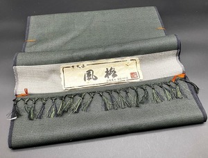 □ 京大島 風柊 正絹100％ 反物 中古品扱い □