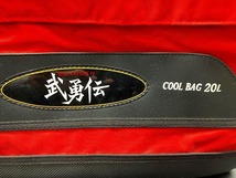 □ 武勇伝 COOL BAG 20L 釣り道具 収納ボックス 持ち運び用 釣り専用 海釣り 川釣り 中古品 □_画像6