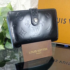 ☆極美品【正規品鑑定済】LOUISVUITTONルィヴィトンヴェルニがま口財布　マットブラック/ブルー　