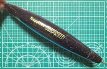 【中古品】サプライズ スギペン 185mm 　キャスティング ヒラマサ キハダ ビンチョウマグロ　マグロ　ルアー 同梱可_画像2