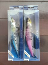 【新品未使用】シマノ オシア　ヘッドディップ　200F　Fピンクイワシ　Fマイワシ　 2個セット SHIMANO OCEA 　 ヒラマサ クロマグロ 　_画像1