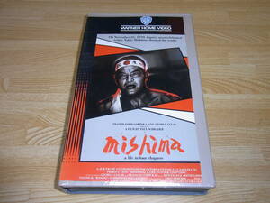 Z 即決!! Mishima ミシマ a life in four chapters 輸入VHS (国内プレーヤーで再生可能) ポール・シュレイダー/三島由紀夫/緒形拳/沢田研二