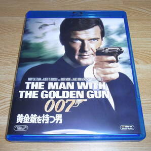 A●即決!!●美品●007 黄金銃を持つ男 Blu-ray●ロジャー・ムーア●ブリット・エクランド●の画像1