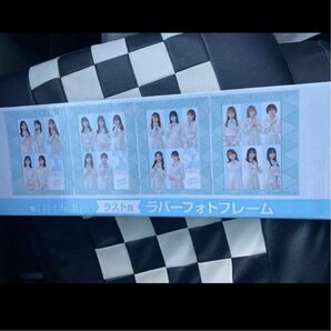 日向坂46 ラバフォトフレーム　1番くじ　ラストワン