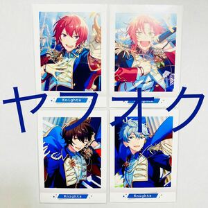 月永レオ 瀬名泉 朔間凛月 朱桜司 ぱしゃこれ Knights あんスタ あんさんぶるスターズ! レオ 泉 凛月 司 ぱしゃっつ 返礼祭 卒業 レア 新品