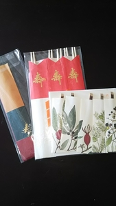 寿箸３種類