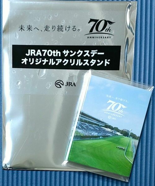 Welcomeチャンス　アクリルスタンド Ｖｅｒ４と 中山競馬場　ぱたぱたメモ　70th メモリアル