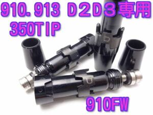 送料込即決】タイトリスト シャフト スリーブ 910ＤFW 350tip7