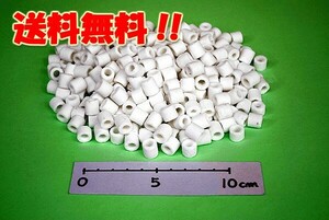 送料無料　ガラス製リングろ材１０mm　ろ過リング・ミニ　業務用１５ｋｇ(約２７リットル)　同梱不可　北海道・沖縄・離島、別途送料