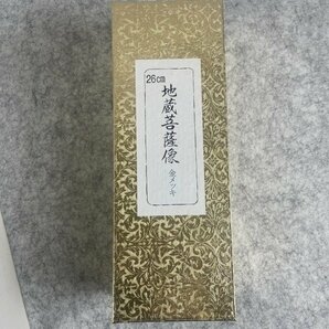 【アウトレット品】 高岡銅器 地蔵菩薩像 金メッキ 置物 屋外庭園用置物 銅像 sp-028-02の画像2