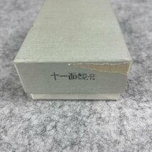 【アウトレット品】 高岡銅器 十一面観音 置物 屋外庭園用置物 銅像 sp-028-32_画像7