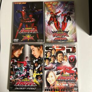 デカレンジャー DVD 4作セット