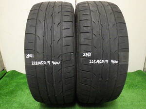 2841【中古タイヤ】ダンロップ DZ102　 225/45R17 2本　引き取り 取り付け可　　茨城持ち込みタイヤ交換可