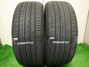 2844 中古タイヤ ヨコハマ アドバンdB V552 225/45R18 ２本 　引き取り取り付け 持ち込みタイヤ交換茨城