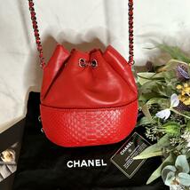 CHANEL シャネル【極美品】ガブリエル 巾着 チェーンショルダーバッグ_画像2