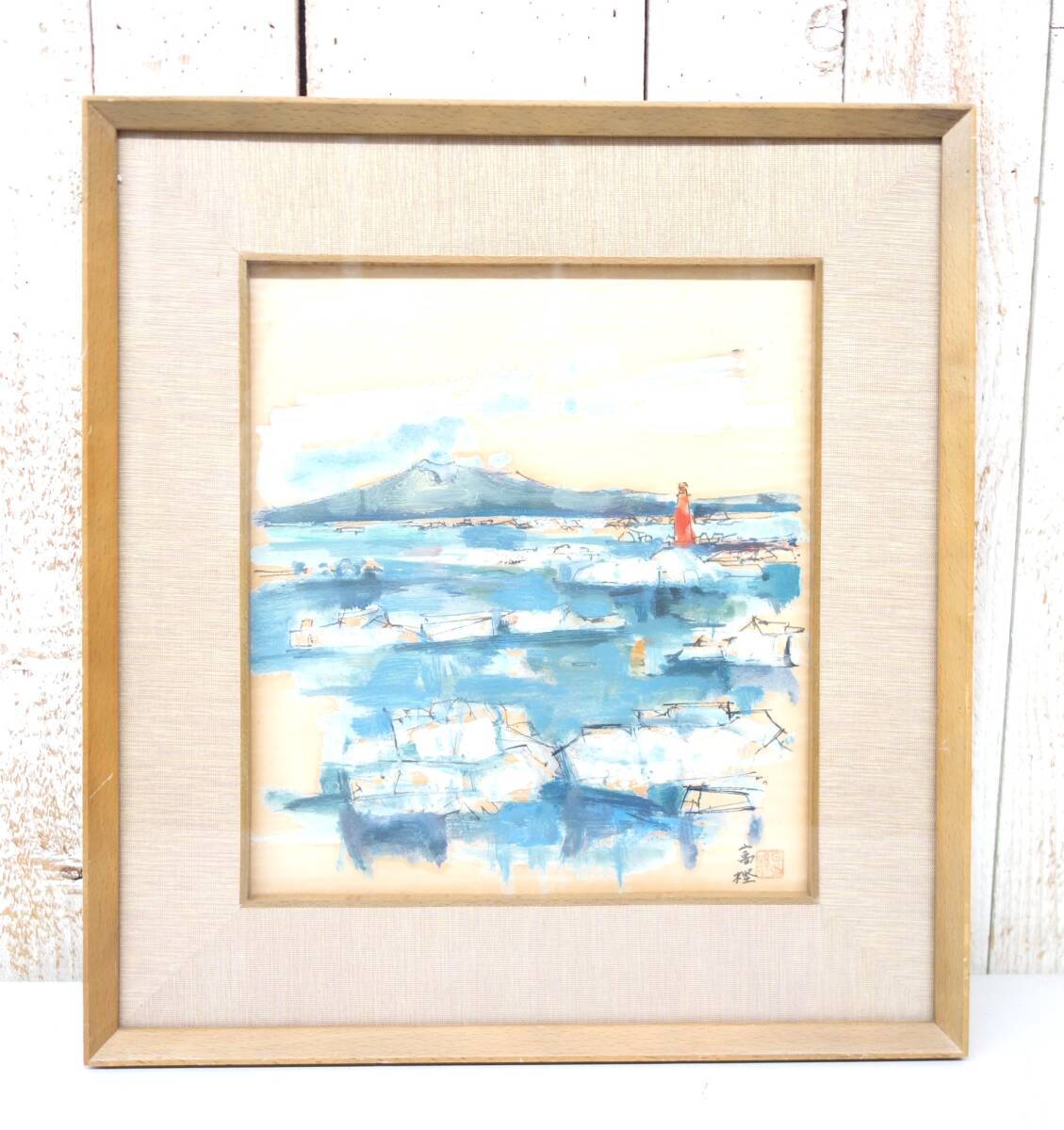 Modern art Art Retro *Colored paper painting Watercolor painting *Title of work unknown Landscape painting Drift ice *Author unknown Togashi *High quality framed item, painting, watercolor, Nature, Landscape painting