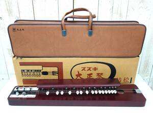  tradition industrial arts traditional art . stringed instruments *SUZUKI Suzuki musical instruments factory Suzuki * high class Taisho koto * model Special made pine * carrying case original box 