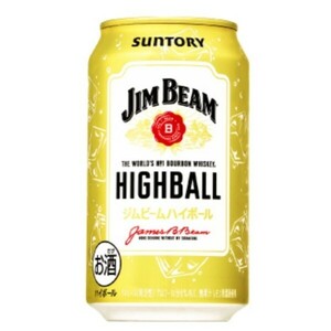 【即決】 セブンイレブン サントリー ジムビームハイボール 350ml 無料引換券 クーポン セブン