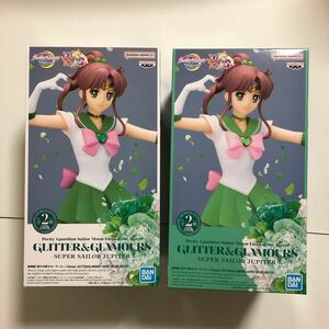 未開封 スーパー セーラージュピター A B 2種セット GLITTER＆GLAMOURS 美少女戦士セーラームーン フィギュア