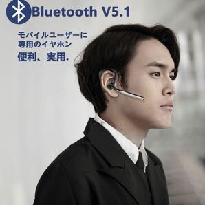 Conambo K18 Bluetooth ヘッドセットV5.1 ワイヤレス イヤホン CVC8.0ミュート機能搭載マイク内蔵 安全運転携帯電話/iPhone/Androidの画像6