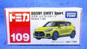 ※廃盤品 新品未開封トミカ #109 スズキ スイフトスポーツ / SUZUKI SWIFT Sport