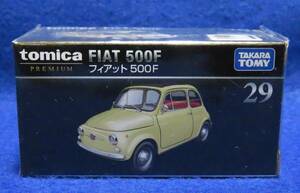 ※廃盤品 新品未開封 トミカプレミアム #29 フィアット 500F / FIAT 500F