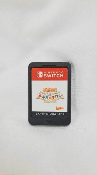 【Switch】 牧場物語 再会のミネラルタウン ソフトのみ