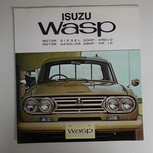 0409旧車カタログ いすゞ自動車 Wasp ワスプ 英文 輸出用？1964年 6p KRD10 KR10