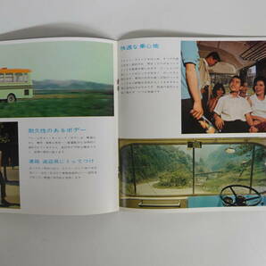 0394旧車カタログ 日野自動車 中型バス RM100 全10P 1964年 の画像4