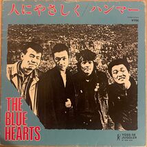 THE BLUE HEARTS/punk rock/power pop/パンク天国/オリジナル盤/_画像1