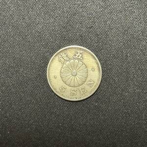 記念硬貨 古銭 コイン 銀貨 日本古銭 明治22年