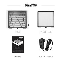 ネイル 集塵機 ネイル ダスト コレクター 静音 ネイルダストクリーナー 使用簡単 強力吸引 Nail Dust Cleaner ジェルネイルオフ_画像8