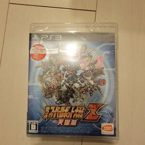 【新品】PS3 第3次スーパーロボット大戦Z 天獄篇