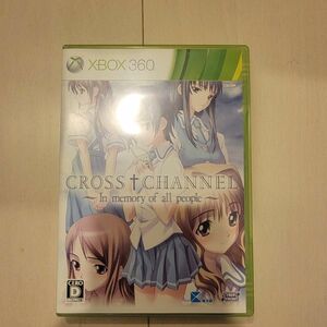 XBOX360 クロスチャンネル　CROSS CHANNEL