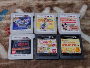 パズドラ ディズニーアートアカデミー ガールズモード 逃走中 たまごっち ちょっとアイマのコルパイル 3DS　DS