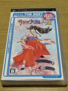 サクラ大戦 1＆2 PSP