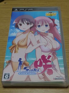 咲 -Saki- PSP