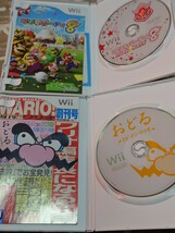 マリオパーティ8 おどるメイドインワリオ Wii セット_画像2