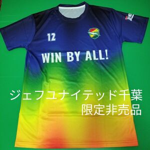 ジェフユナイテッド千葉 2023 ジェフサマーTシャツ