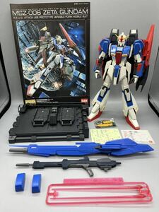 【1円スタート】MG Zガンダムver2.0 組み立て済みプラモデル　マスターグレード　ゼータ素組 