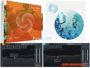  regular goods iZotope Ozone 9 Elements & Neutron 3 Elements download version unused Mac/Win