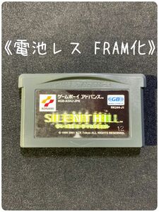 《FRAM化》サイレントヒル ゲームボーイアドバンス ソフト 電池レス GBA