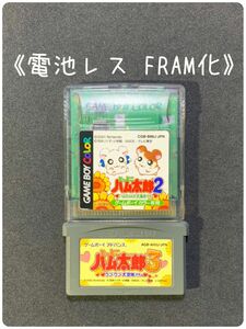 《FRAM化》とっとこハム太郎 セット ゲームボーイ ソフト 電池レス GB GBC