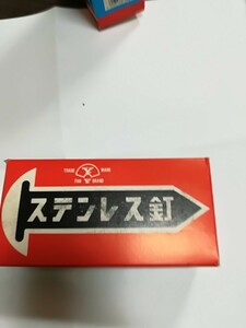 ステンレス釘３キロセット販売です。日本国内送料無料です