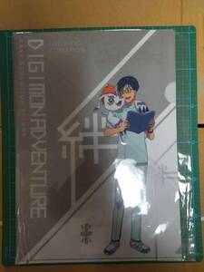 デジモンアドベンチャー LASTEVOLUTION 絆 クリアファイル 城戸丈 ゴマモン DEGIMON JOE KIDO GOMAMON pockets plastic file folder CLEAR