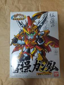 BB戦士 304 SD GUNDAM 三国伝 05 曹操ガンダム 曹操 ソウソウ ガンダム ガンプラ BANDAI GUNPLA Cao Cao kits plastic model 